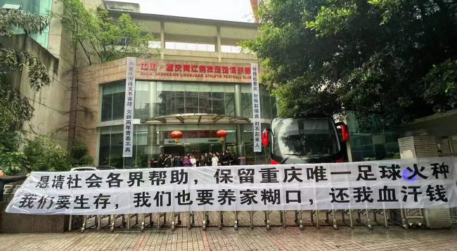 差人贾巴尔建立了本身专属的平易近间反腐信息收集，定名为反腐气力（ACF），有系统地冲击来自各行各业的败北职员。差人系统和当局发觉到这一环境后，并僱佣了一位叫做Balbir Singh的神秘男人与他匹敌。